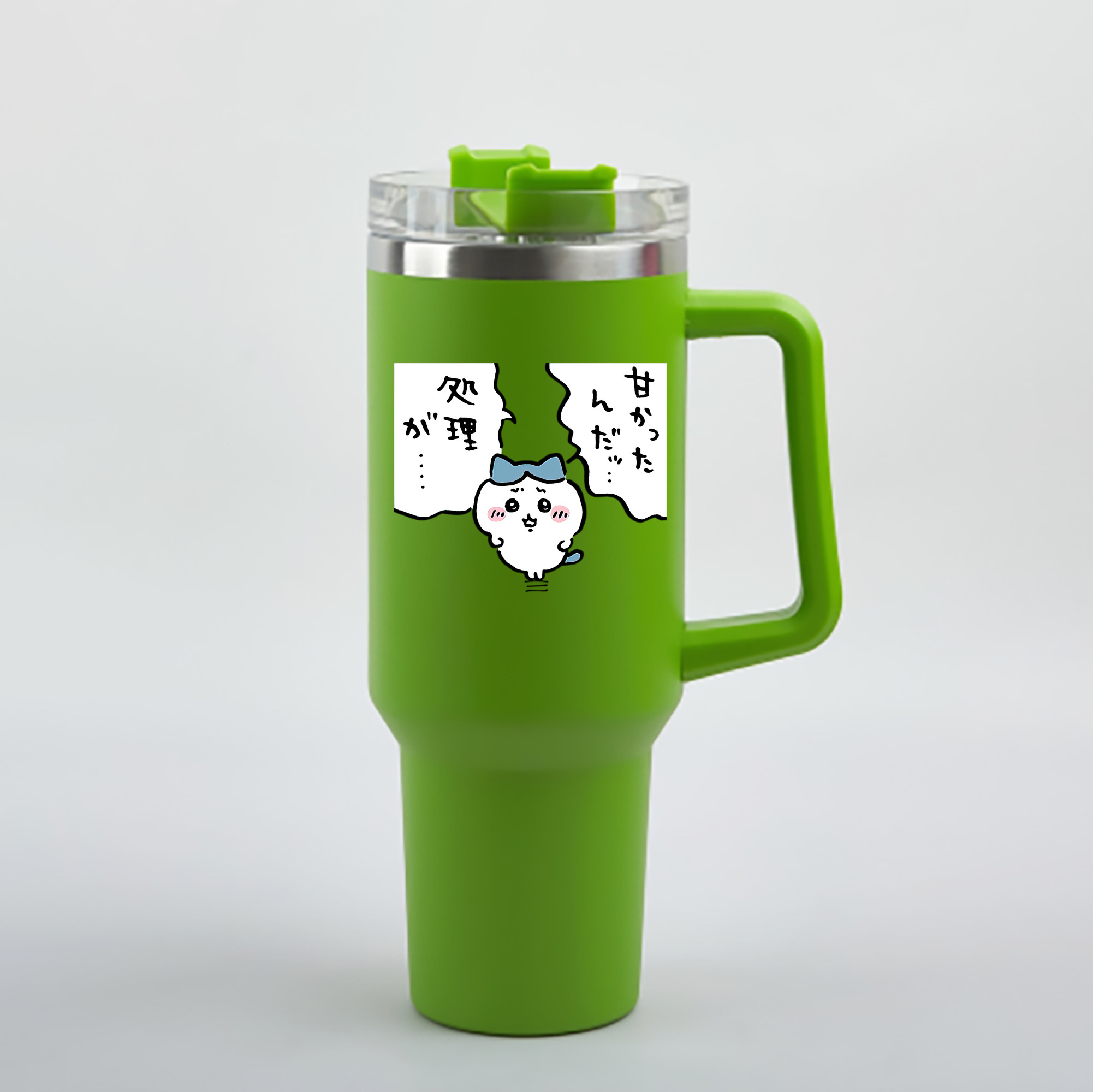 （画像用） ちいかわ ハチワレ Chii-kawa hachiware 1200mL車用タンブラー - クリスタルステッカー（プラスチックストロー付き）